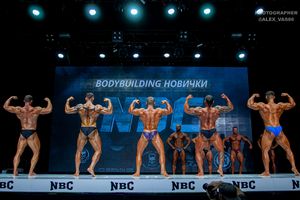 BODYBUILDING НОВИЧКИ